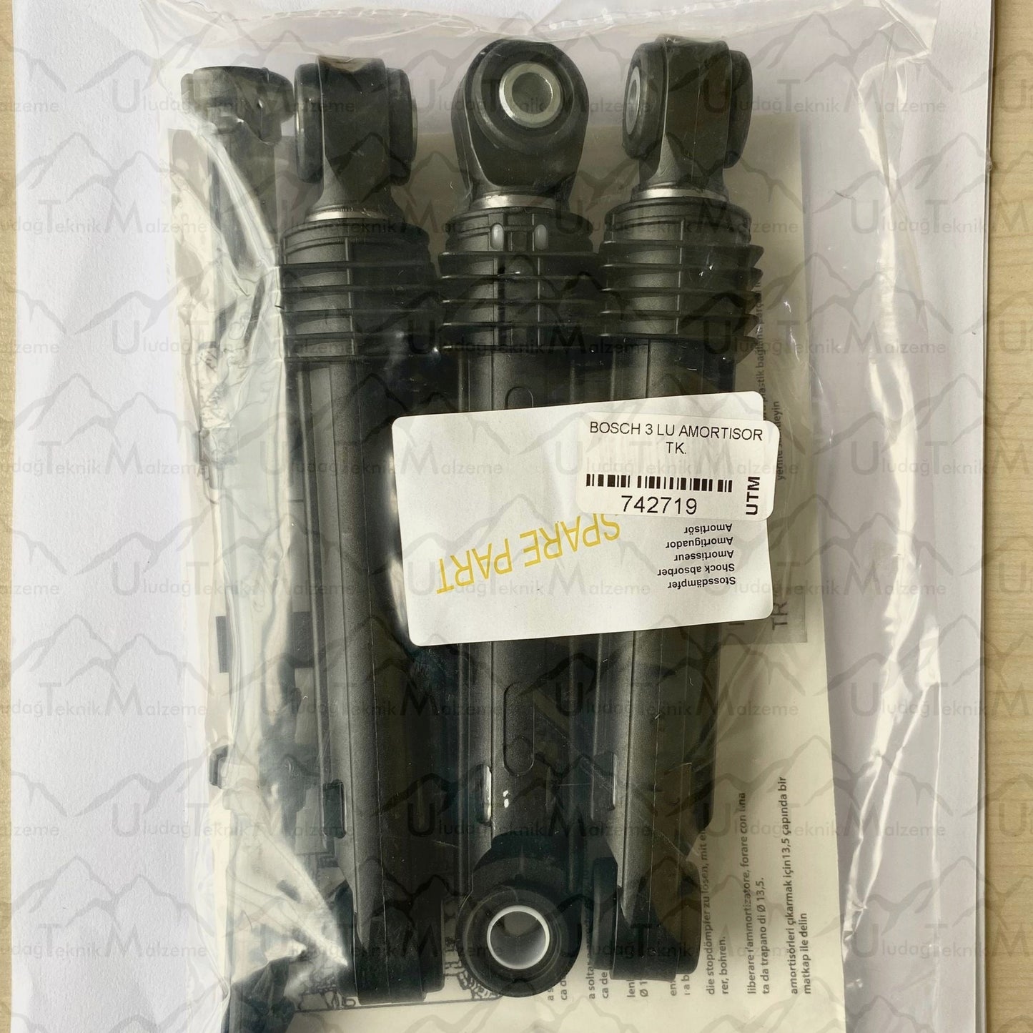 BOSCH SHOCK ABSORBER SET (3 PIECES)